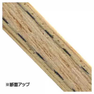 Япония Darker Dark Table Tennis Professional -Распространение высокой мощности наступление 桧 日 Горизонтальная доска углеродной доски горизонтальная плата