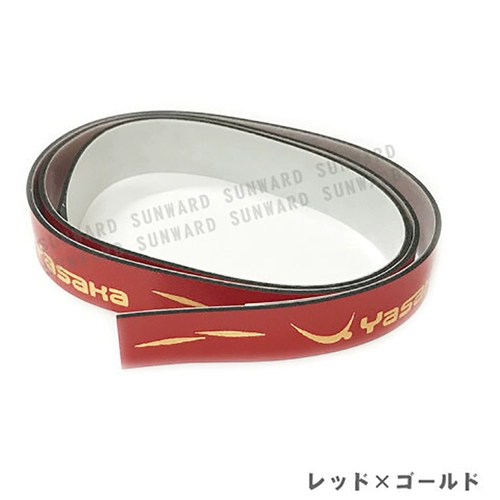 Три -слойный защитный настольный теннисный охранник Ясака Ясака