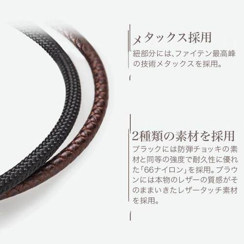 日本代购Phiten法藤功能性运动项链女式男士纯钛品运动羽生结弦 - 图3