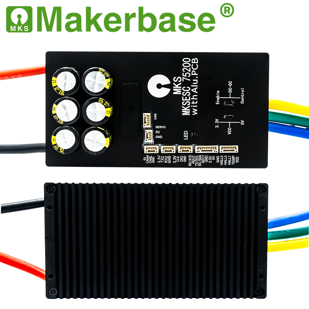 Makerbase VESC 75V200A V2 本杰明电调  航模FOC无刷电机 VESC75 - 图3