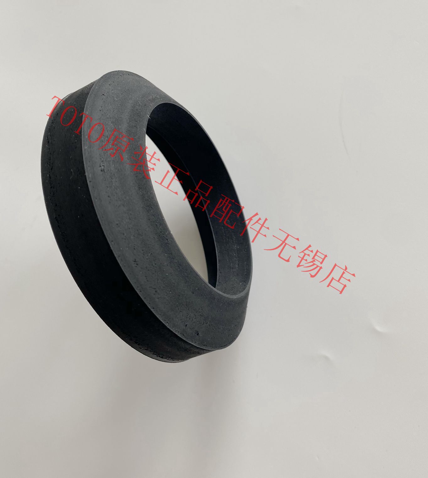 原装TOTO 马桶底座与水箱连接密封圈胶圈SW804B 764GB CSW719 718 - 图1