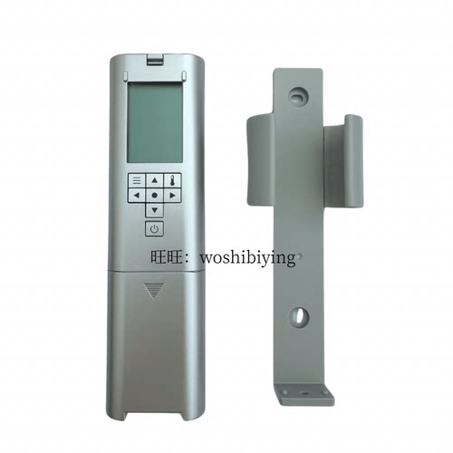 原装TOTO智能马桶坐便器TCF802C2CS 804C2CSR遥控器控制器TCM7242 - 图1