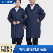 Anti-electromagnetic radiation working clothes colleges and universities scientific research all-cotton flame-retardant antistatic experimental clothing resistant to acid and alkali protection