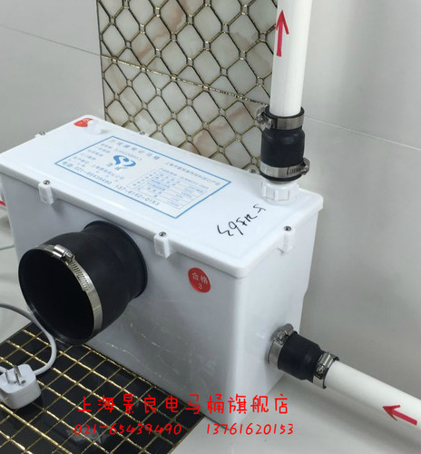 电马桶电动污水提升器电泵粉碎一体机箱盒坐便器 - 图2