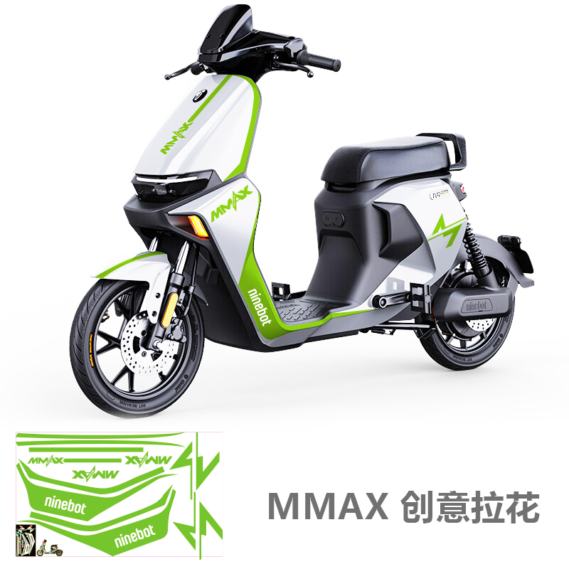 适用于九号电动车MMAX90 110p机械师创意贴膜电动车贴纸个性拉花