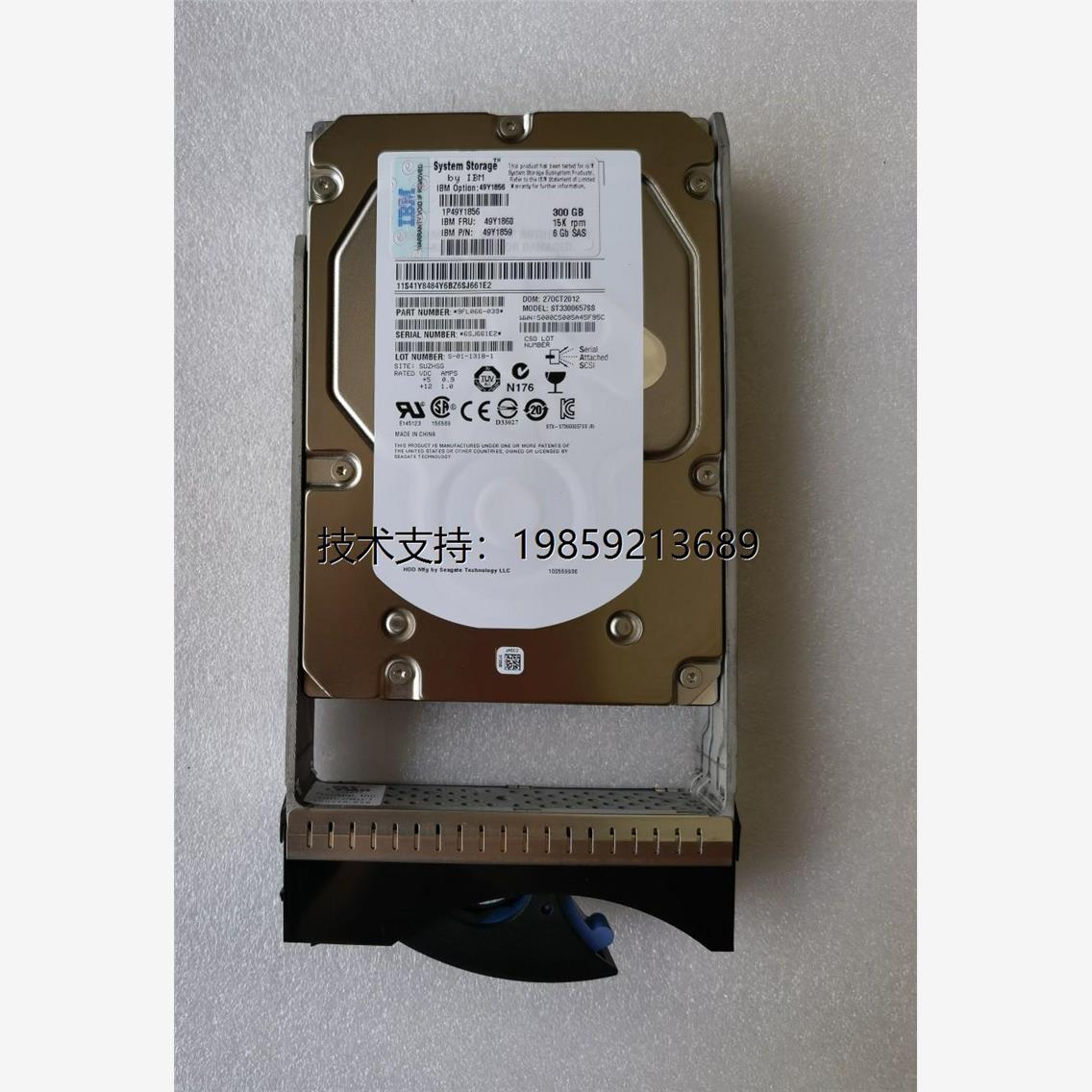 IBM 49Y1860 49Y1856 5100 300G 15K SAS DS3500 DS3512 - 图3