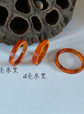 红酸枝微凹黄檀木超细直款戒指