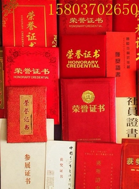 东君书画瘦金体书法斗方字画
