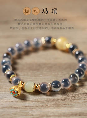 文艺小清新手链女夏季编织甜美糖心玛瑙多彩色和田玉转运珠莲蓬链