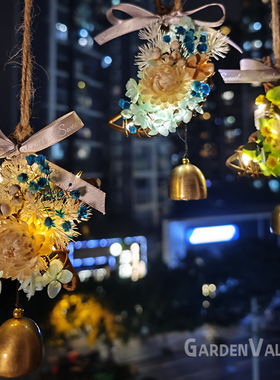 团建DIY永生花发光风铃材料包