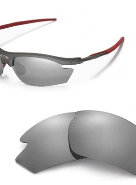 WALLEVA偏光替换镜片适用眼镜Rudy Project Rydon型号