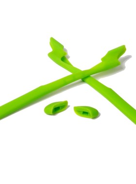 walleva硅胶腿套鼻托眼镜