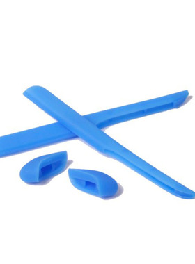 替换硅胶腿套鼻托适用眼镜Fast Jacket（XL）OO9097