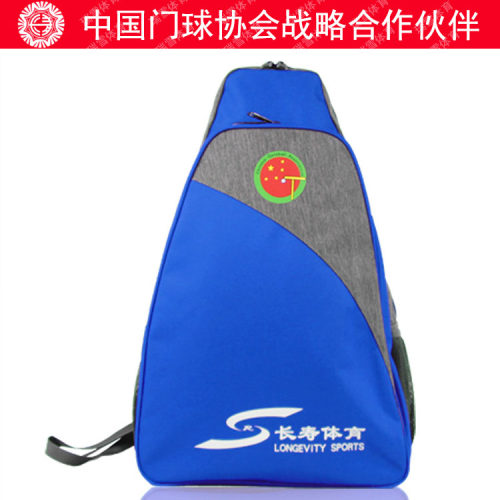 长寿直销店长寿牌2021款BD05双肩门球棒包门球杆袋子门球用品球包 - 图3