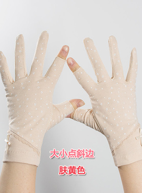 半指露二指防晒手套春秋骑车防滑