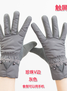 冬季加厚防风棉骑车户外手套保暖