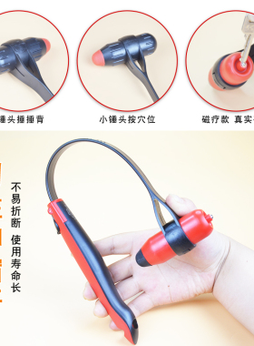 可伸缩敲打穴位锤子按摩器捶背器敲打经络肩膀颈椎疏通老人腰椎腿