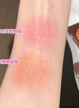 CDE灵动读物单色腮红自然裸妆