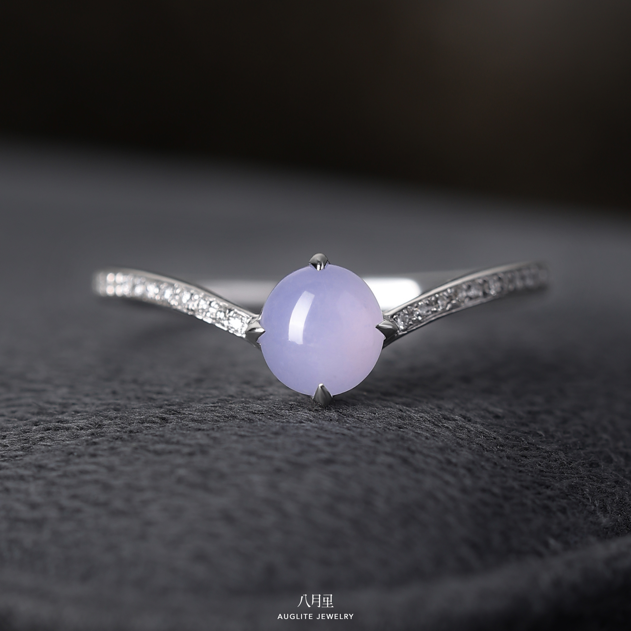 紫翡蛋面圆珠合集 缅甸天然A货冰种翡翠戒指钻石18K金食指戒叠搭 - 图3