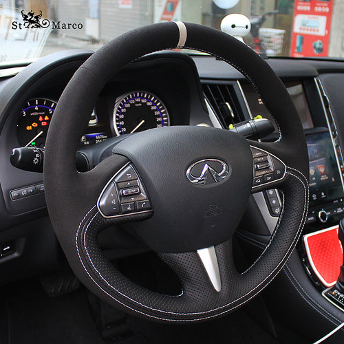 圣玛克 英菲尼迪G25 G37 EX25 FX35 QX56 专用手缝真皮方向盘套 - 图1
