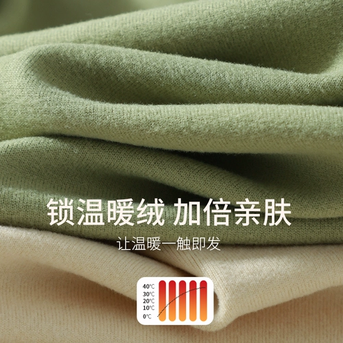 Термобелье, осенние тонкие удерживающие тепло базовые штаны, в обтяжку, большой размер