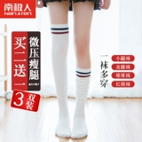 Гольфы, носки для школьников, белые осенние японские высокие сапоги, средней длины