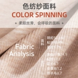 Удерживающее тепло базовое нижнее белье, бархатное сексуальное термобелье, облегающий крой, в обтяжку