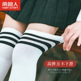 Гольфы, носки для школьников, белые осенние японские высокие сапоги, средней длины