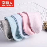 南极人 Демисезонные носки, спортивные осенние белые цветные гольфы для школьников