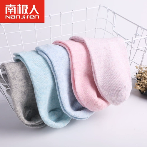 南极人 Демисезонные носки, спортивные осенние белые цветные гольфы для школьников