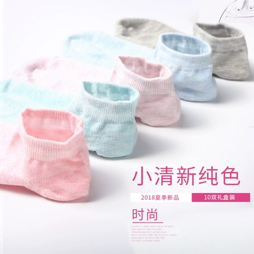 南极人 Демисезонные носки, спортивные осенние белые цветные гольфы для школьников