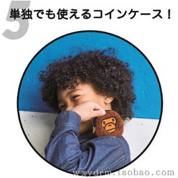 日本附录 A BATHING APE 单肩斜挎手机包卡包钥匙包 bape kids - 图0