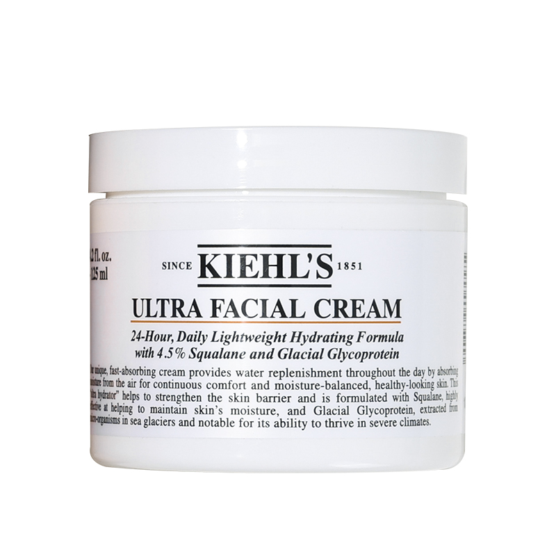 【香港直邮】Kiehl＇s/科颜氏高保湿面霜50ml 第三代补水保湿滋润