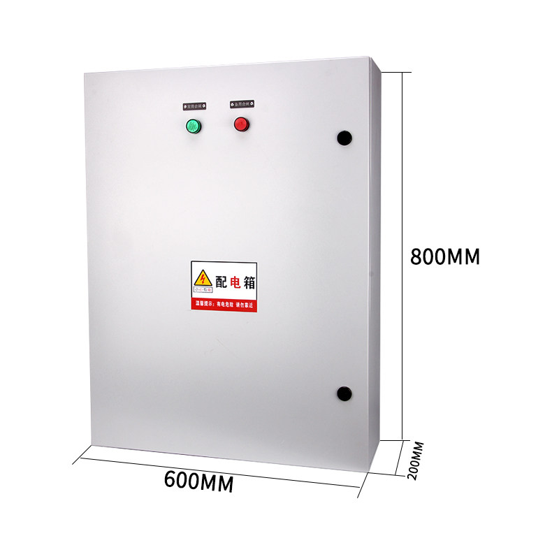 厂定制双电源开关配电箱室内外照明配电盘一键断电配电柜定时切促