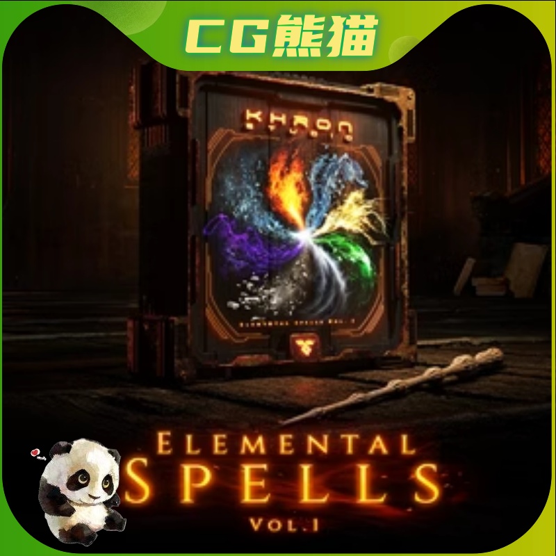 UE4虚幻5 Elemental Spells Vol 1 元素魔法咒语声音音效 - 图1