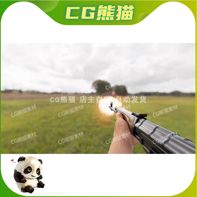 UE4虚幻4 Animated SVD Dragunov Sniper Rifle FPS Weapons Pack-图1