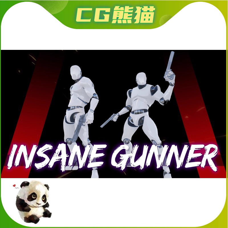 UE4虚幻5 Insane Gunner AnimSet疯狂枪手射击战斗动画包-图1