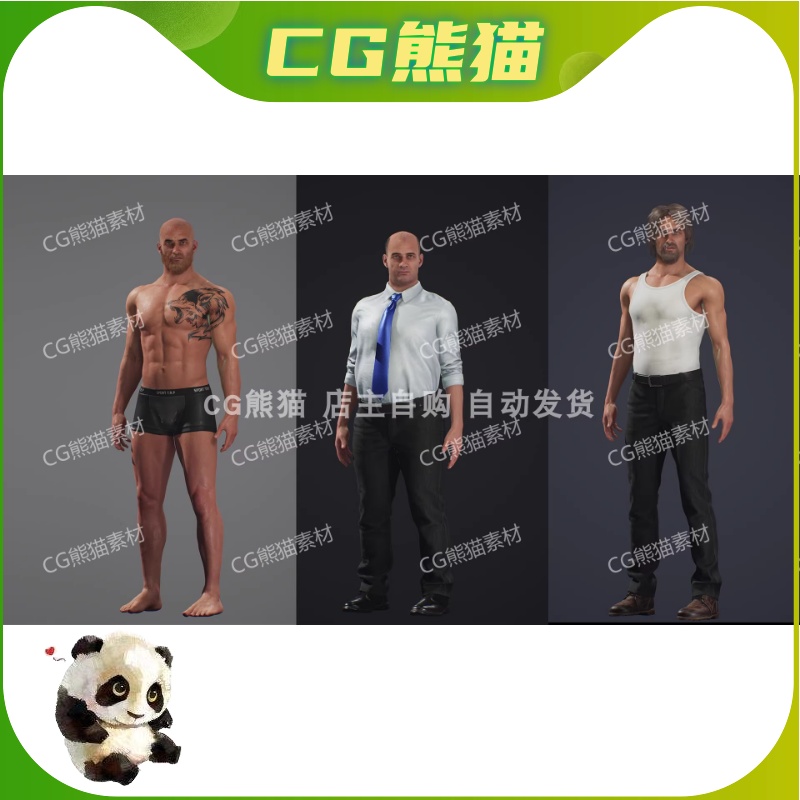 UE4虚幻5.3 Character Customization: Male 男性捏脸系统 - 图0