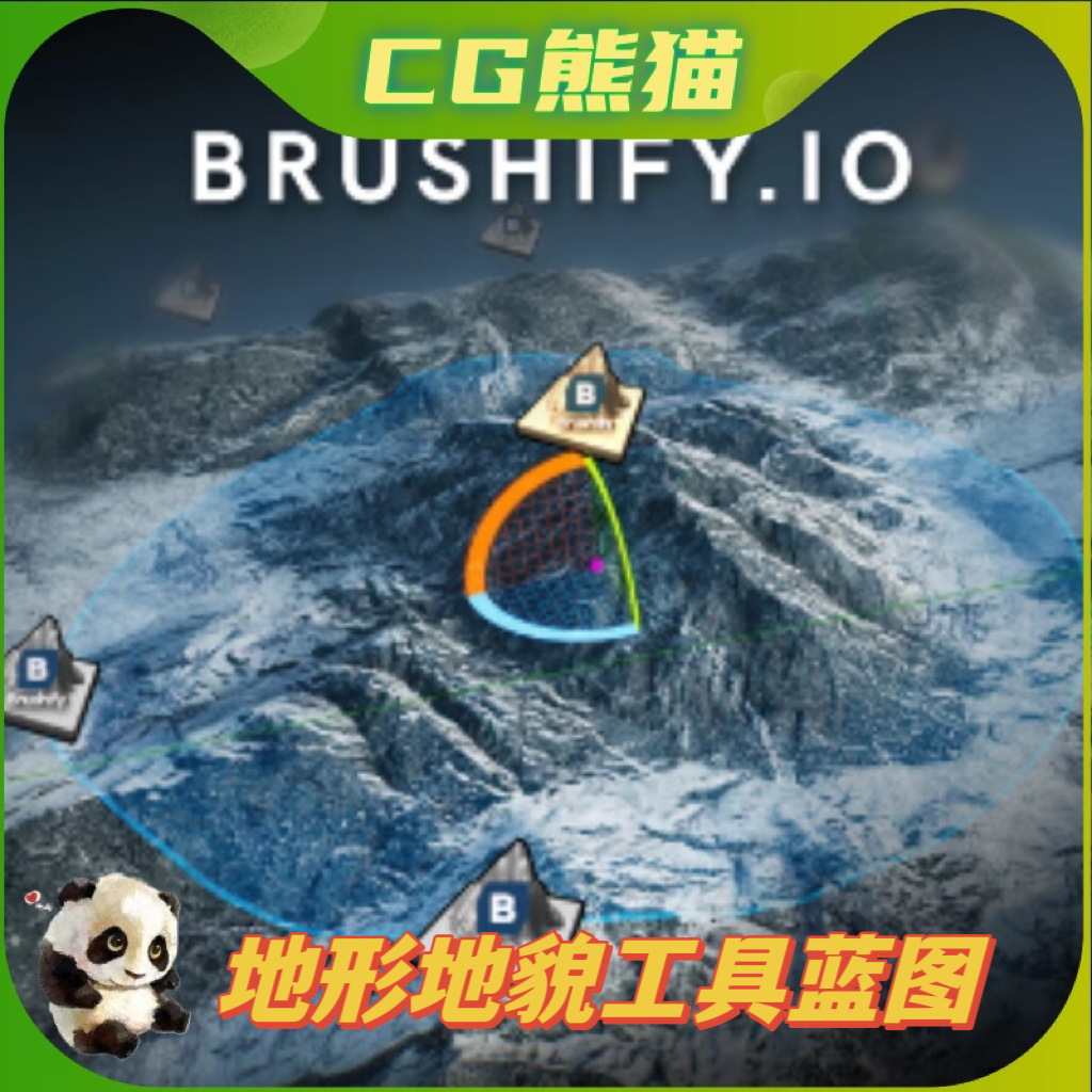 UE5虚幻5.3 Brushify SmartBrush System 地形地貌工具笔刷蓝图 - 图0