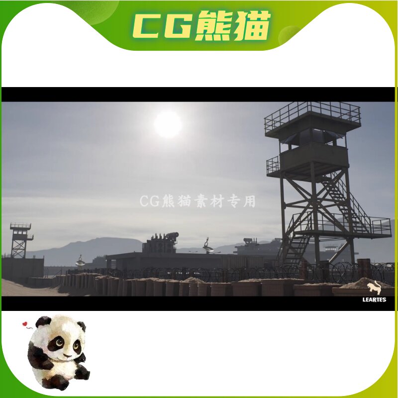 UE4虚幻5 Military Base Megapack 沙漠军事基地场景,淘宝优惠券,粉丝福利购,淘宝优惠卷