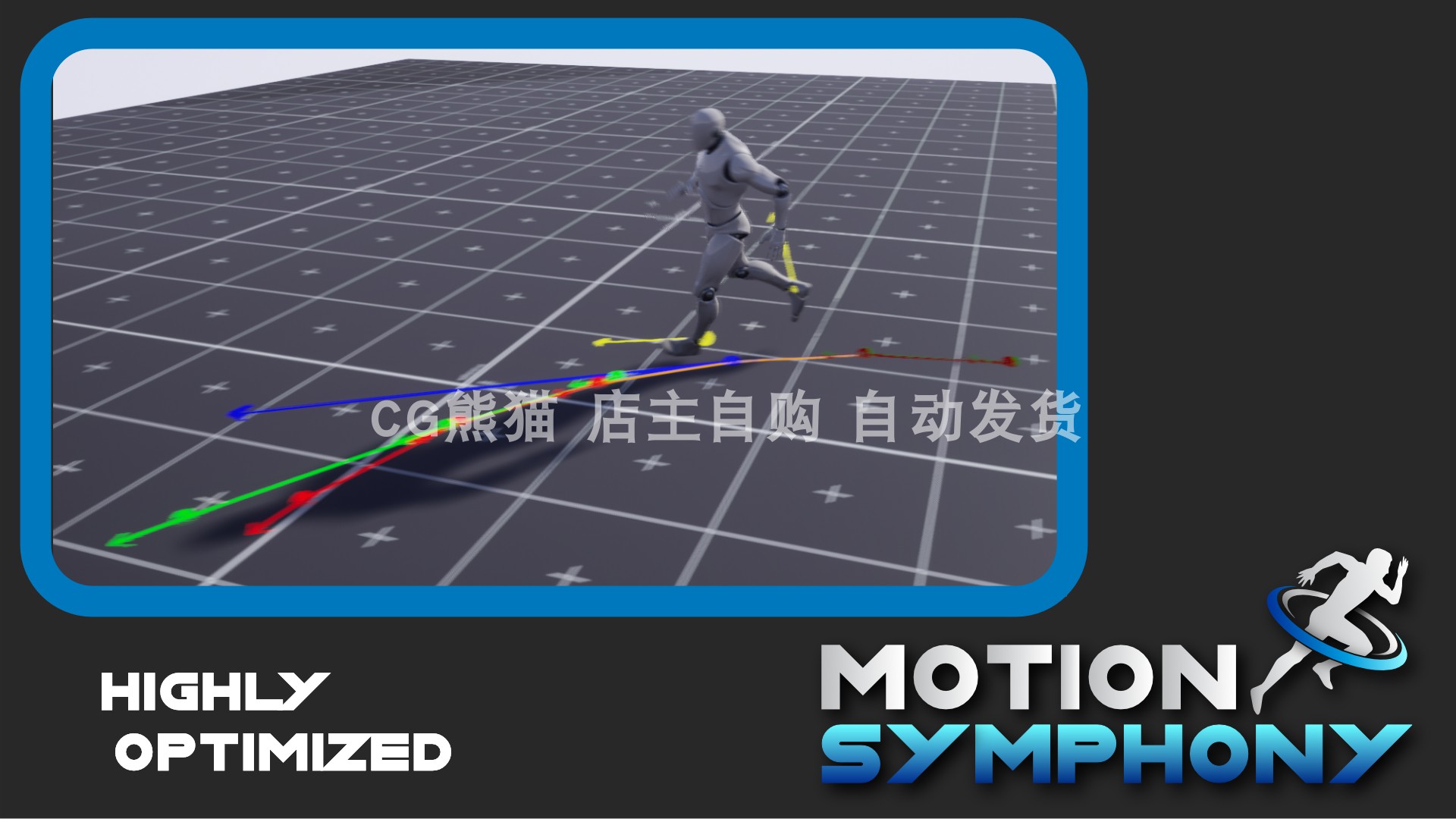 UE4虚幻5.4 永久更新 Motion Symphony V2.2 运动实时匹配插件 - 图2