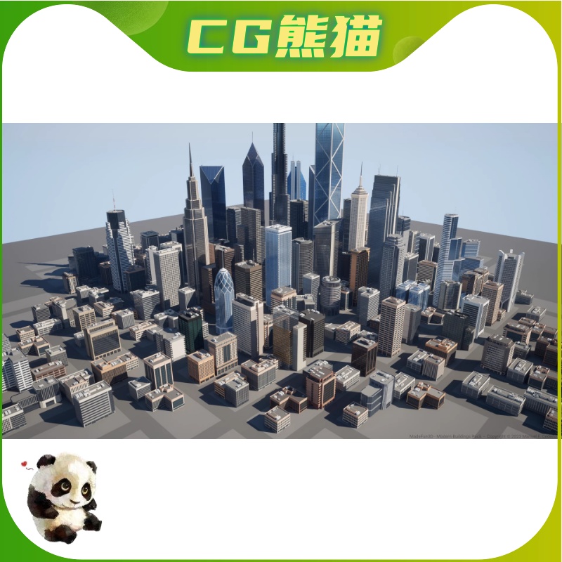 UE5虚幻5 Modern Buildings Pack 现代高楼大厦大楼写字楼道具 - 图1