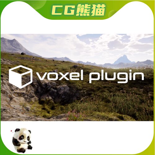 UE5虚幻4.26-5.7 Voxel Plugin Pro Legacy 体素地形像素插件 - 图1