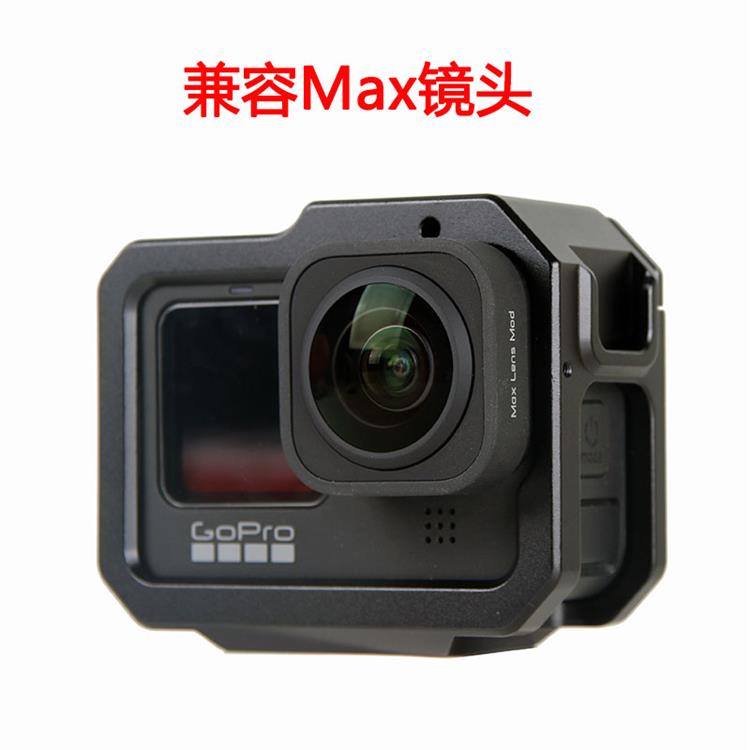 GoPro12/11/10/9兔笼狗笼hero12/11/9铝合金防摔散热金属保护壳-图2