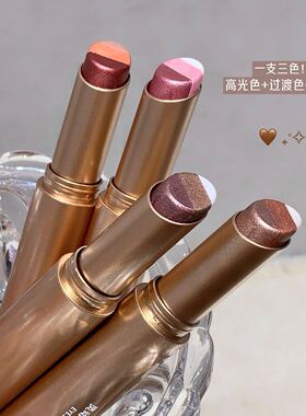 kakashow灵动明眸三色眼影棒提亮氛围感眼妆易晕染阴影高光眼影棒