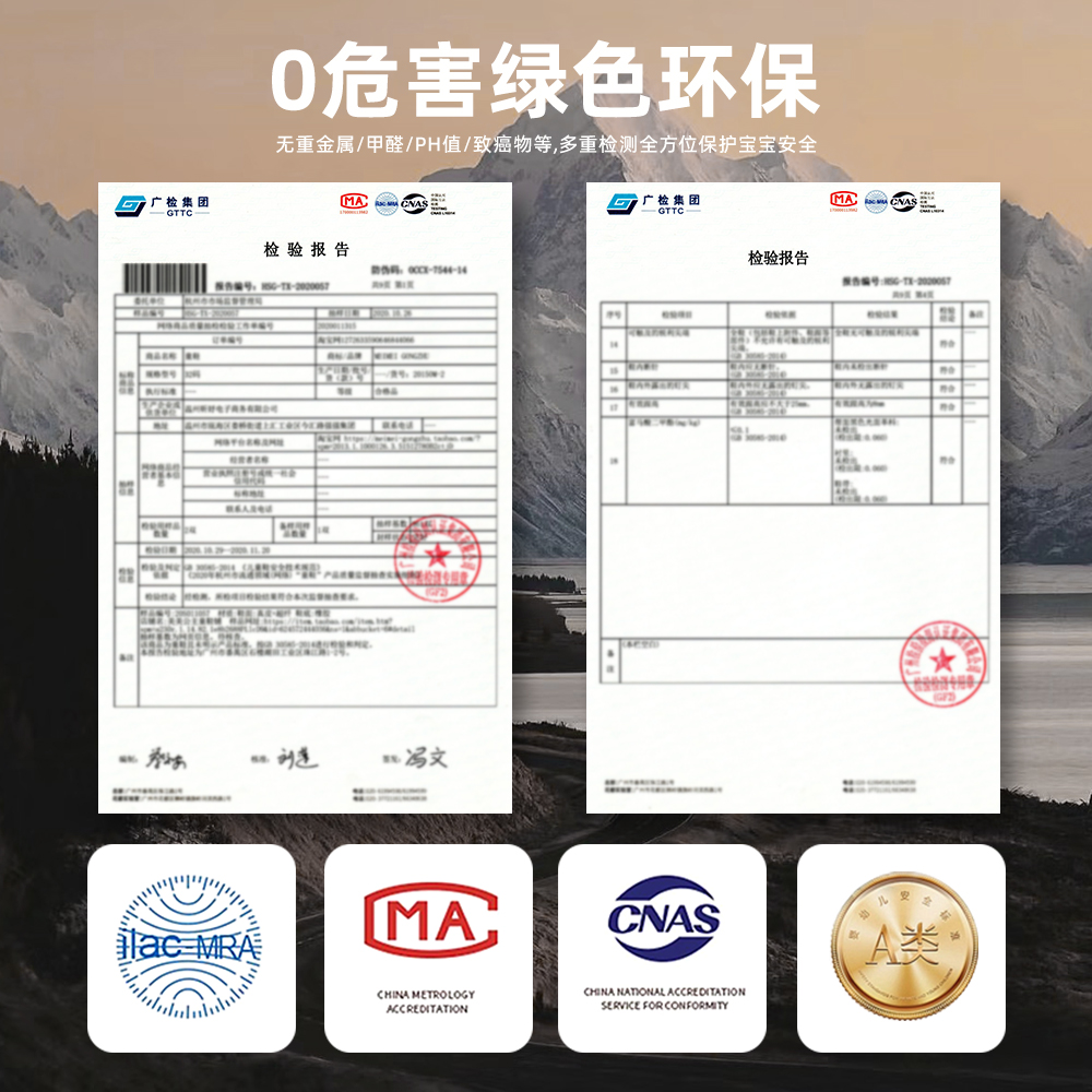 时尚女童银色板鞋2025春秋新款透气低帮儿童运动鞋防踢男童休闲鞋 - 图2