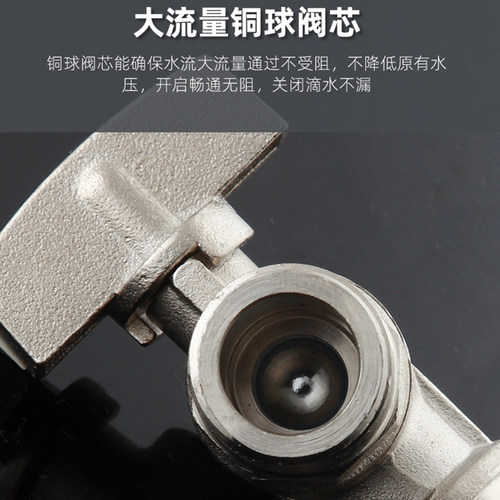 盾运黄铜全通径大流量球阀燃气热水器专用壁挂炉4分6分加长三角阀 - 图1