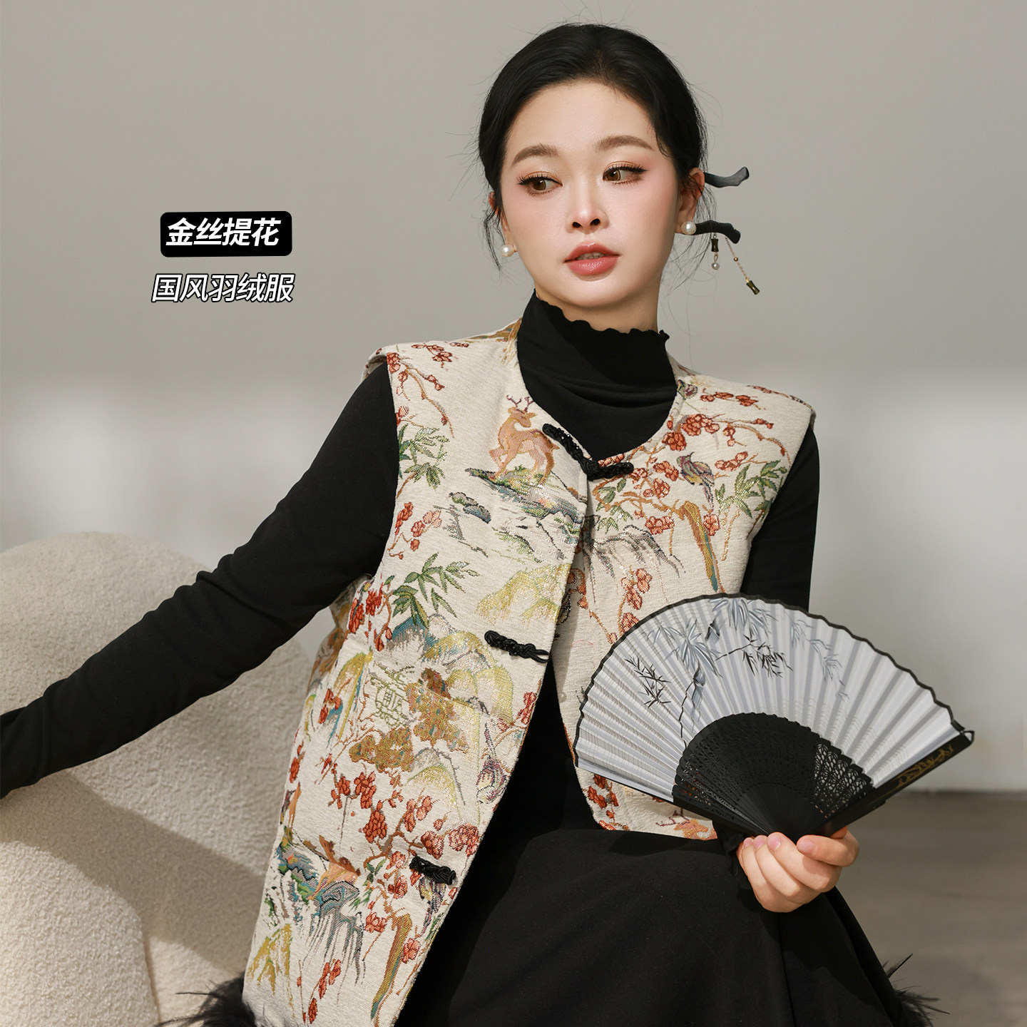 大码百分百女微胖mm冬新中式提花鸵鸟毛羽绒马甲打底裙套装,淘宝优惠券,粉丝福利购,淘宝优惠卷