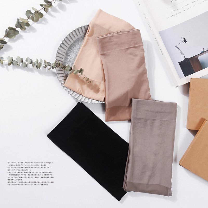 chao自然光腿神器任意剪丝袜女薄款连裤袜防勾丝菠萝袜黑色肉色袜,淘宝优惠券,粉丝福利购,淘宝优惠卷