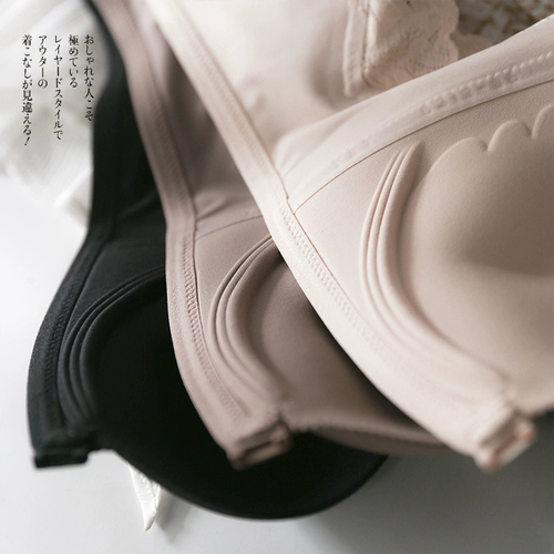 Поддерживающий латексный бюстгалтер, майка топ, бюстгальтер без косточек, нижнее белье